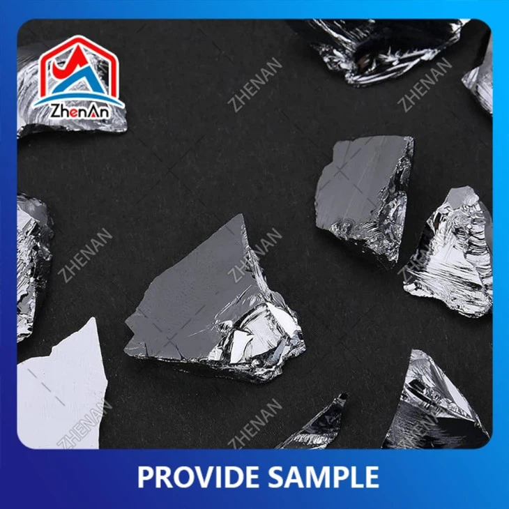 সি যৌগিক