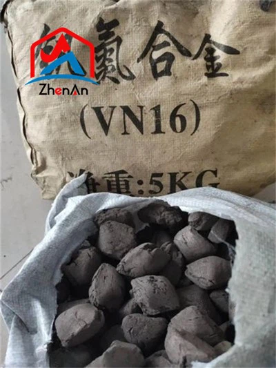 ধূসর ভি নাইট্রোজেন